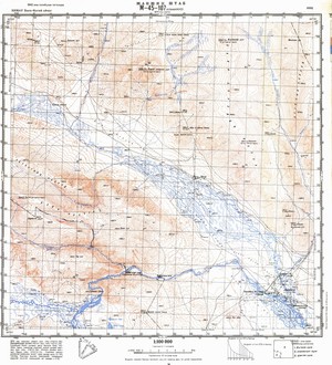 (image for) Mongolia #M45-107