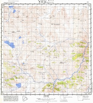 (image for) Mongolia #M45-118