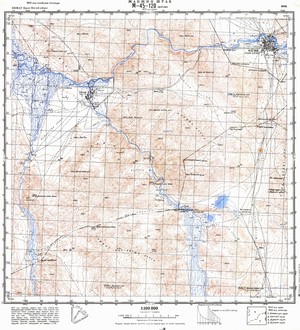 (image for) Mongolia #M45-120
