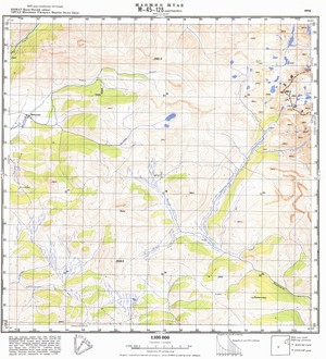 (image for) Mongolia #M45-128