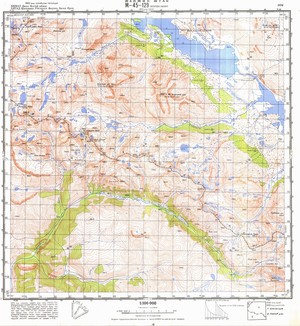 (image for) Mongolia #M45-129