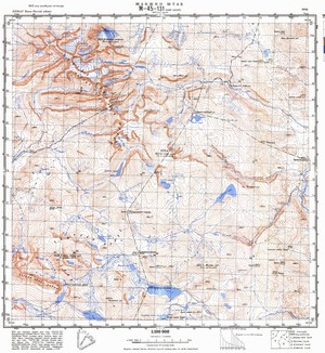 (image for) Mongolia #M45-131