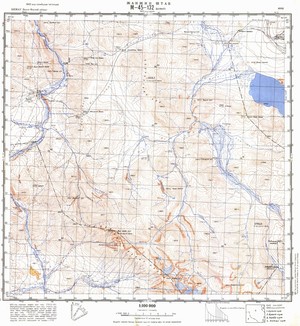 (image for) Mongolia #M45-132