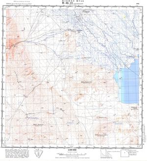 (image for) Mongolia #M46-085