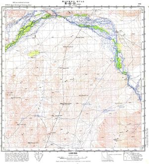(image for) Mongolia #M46-098