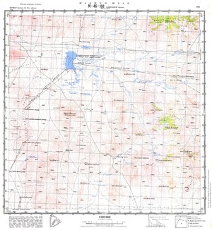 (image for) Mongolia #M46-108