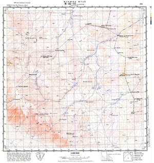 (image for) Mongolia #M46-112