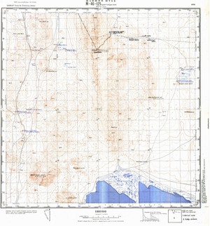(image for) Mongolia #M46-125