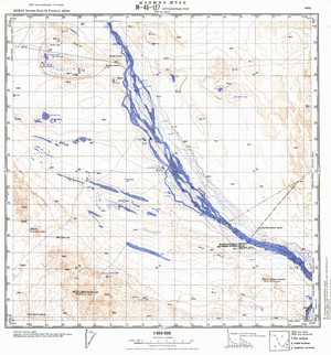 (image for) Mongolia #M46-127