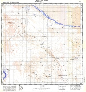 (image for) Mongolia #M46-128