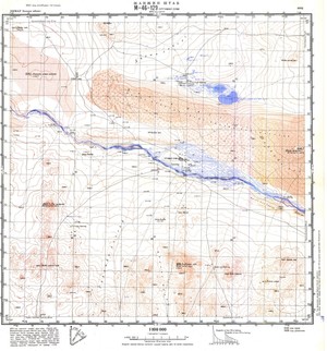(image for) Mongolia #M46-129