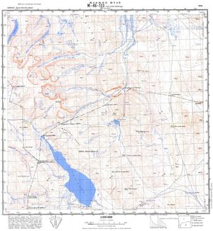 (image for) Mongolia #M46-133
