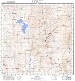 (image for) Mongolia #M46-134