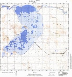 (image for) Mongolia #M46-138