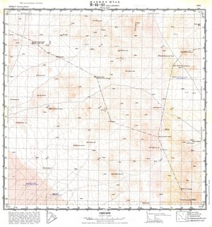 (image for) Mongolia #M46-141