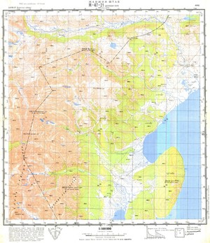 (image for) Mongolia #M47-021