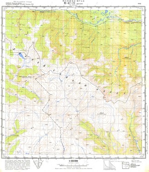 (image for) Mongolia #M47-023
