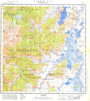 (image for) Mongolia #M47-031