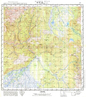 (image for) Mongolia #M47-040