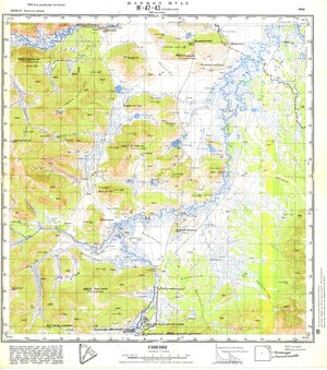 (image for) Mongolia #M47-043