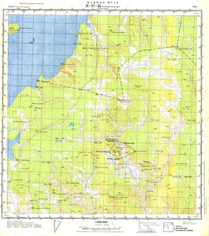 (image for) Mongolia #M47-046