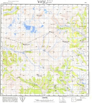 (image for) Mongolia #M47-054
