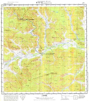 (image for) Mongolia #M47-059