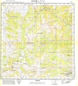 (image for) Mongolia #M47-065