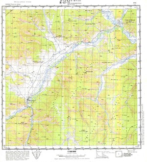 (image for) Mongolia #M47-072