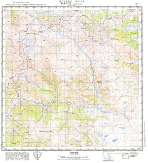 (image for) Mongolia #M47-076