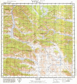 (image for) Mongolia #M47-084