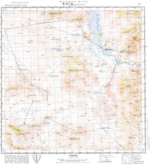 (image for) Mongolia #M47-086