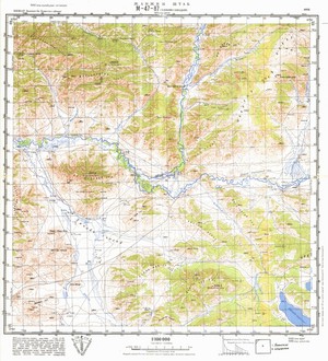(image for) Mongolia #M47-087