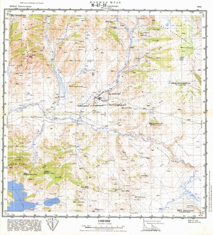 (image for) Mongolia #M47-088