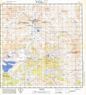 (image for) Mongolia #M47-090