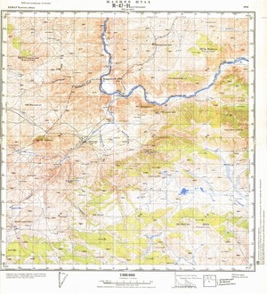 (image for) Mongolia #M47-091