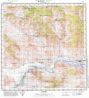 (image for) Mongolia #M47-095