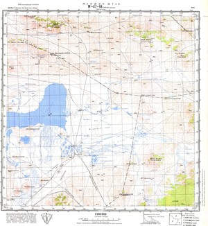 (image for) Mongolia #M47-098