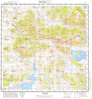 (image for) Mongolia #M47-099