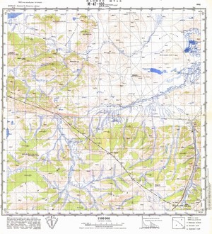 (image for) Mongolia #M47-100