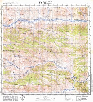 (image for) Mongolia #M47-105