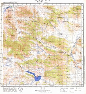 (image for) Mongolia #M47-107