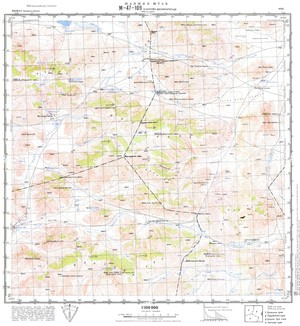 (image for) Mongolia #M47-109