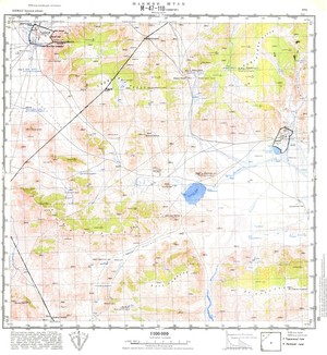 (image for) Mongolia #M47-110