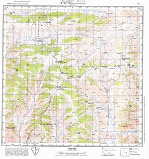 (image for) Mongolia #M47-115