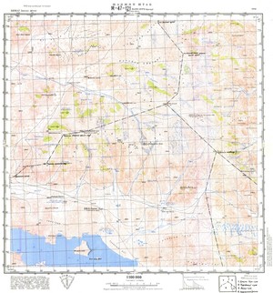 (image for) Mongolia #M47-121