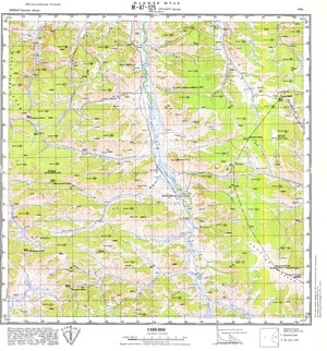 (image for) Mongolia #M47-125