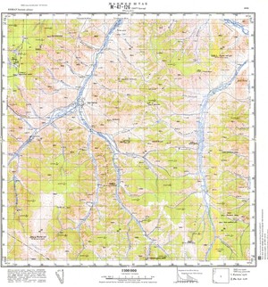 (image for) Mongolia #M47-126