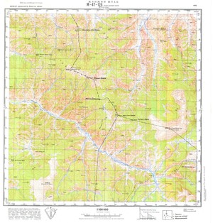 (image for) Mongolia #M47-128