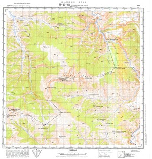 (image for) Mongolia #M47-129